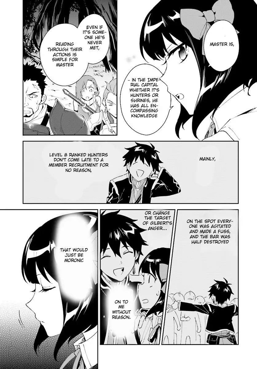 The Wailing Ghost Retired ~Strongest Party Training Technique by the Weakest Hunter~ Chapter 6 - Page 19 in English