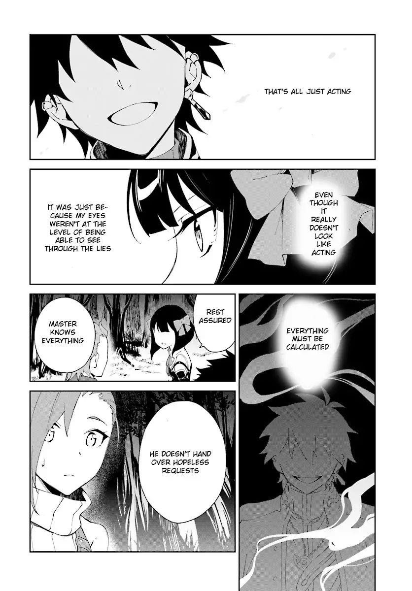 The Wailing Ghost Retired ~Strongest Party Training Technique by the Weakest Hunter~ Chapter 6 - Page 20 in English