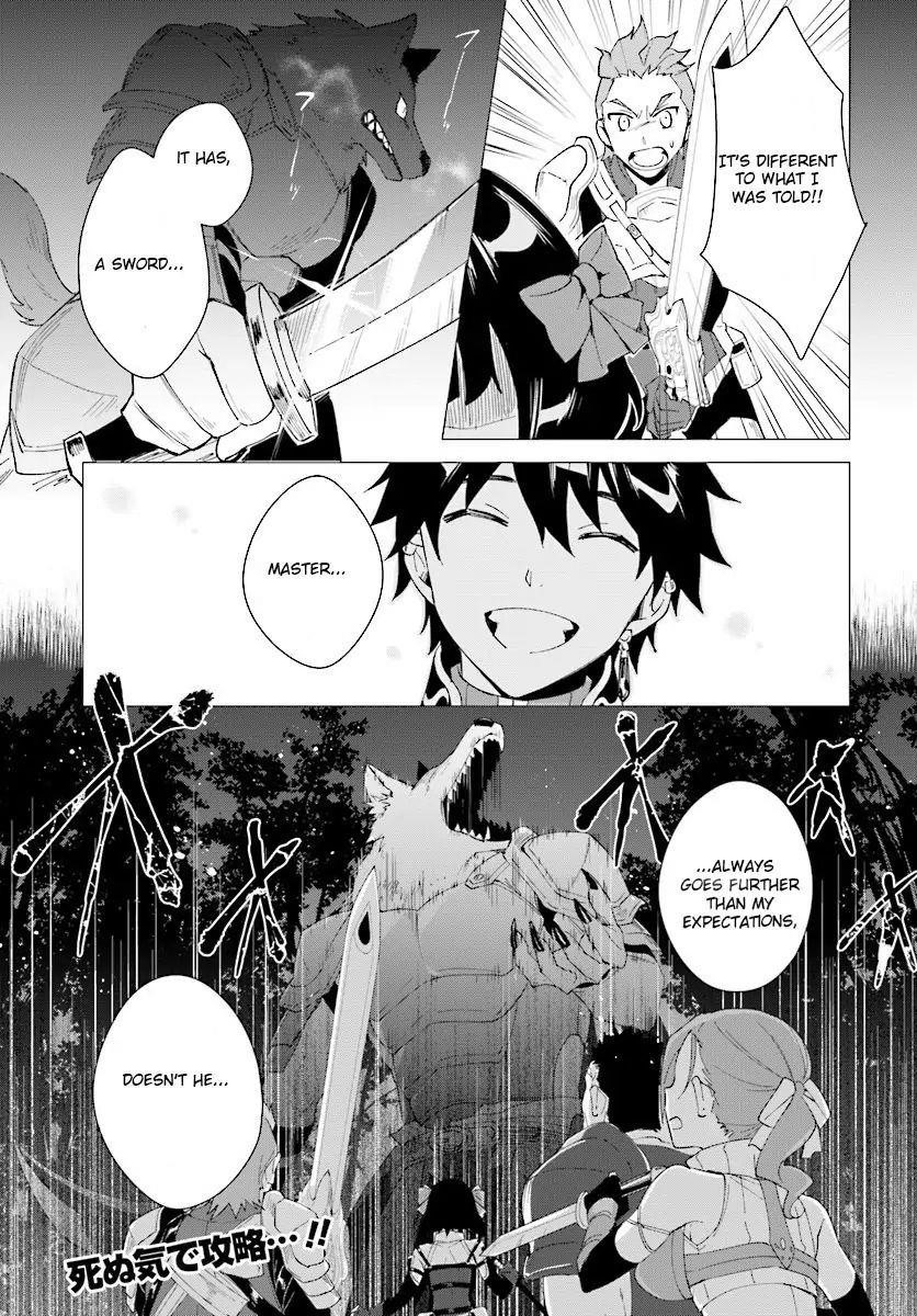 The Wailing Ghost Retired ~Strongest Party Training Technique by the Weakest Hunter~ Chapter 6 - Page 25 in English