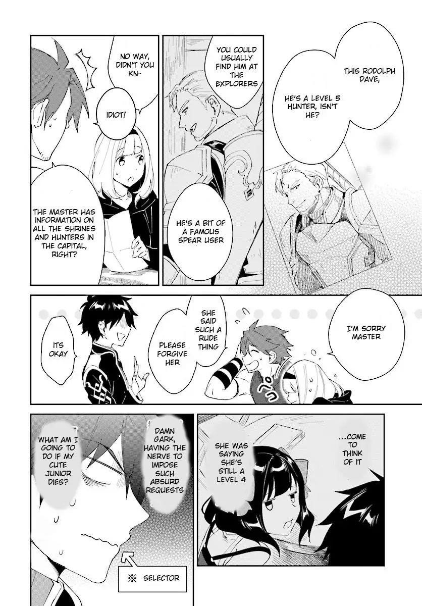 The Wailing Ghost Retired ~Strongest Party Training Technique by the Weakest Hunter~ Chapter 6 - Page 8 in English