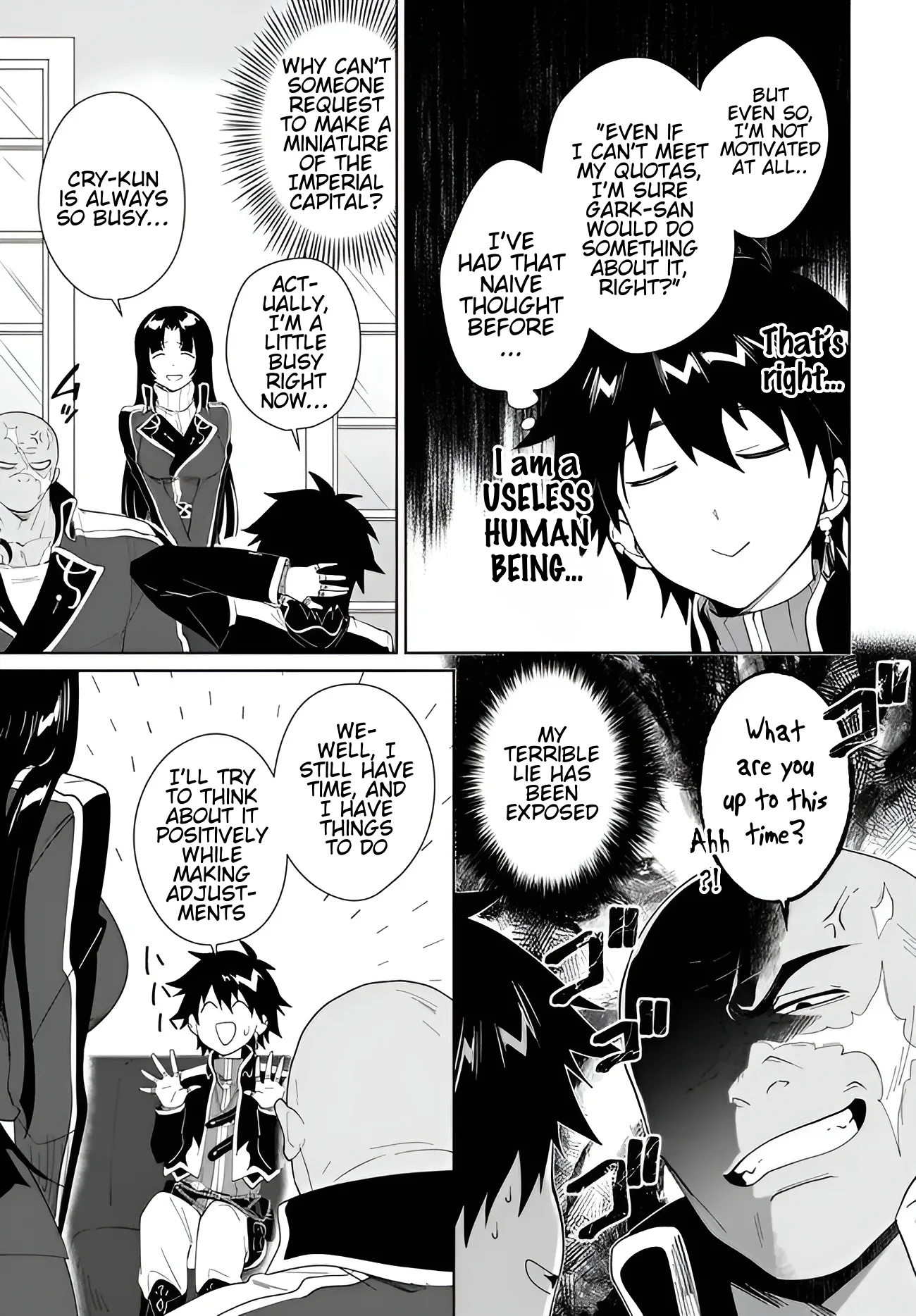 The Wailing Ghost Retired ~Strongest Party Training Technique by the Weakest Hunter~ Chapter 60.1 - Page 16 in English