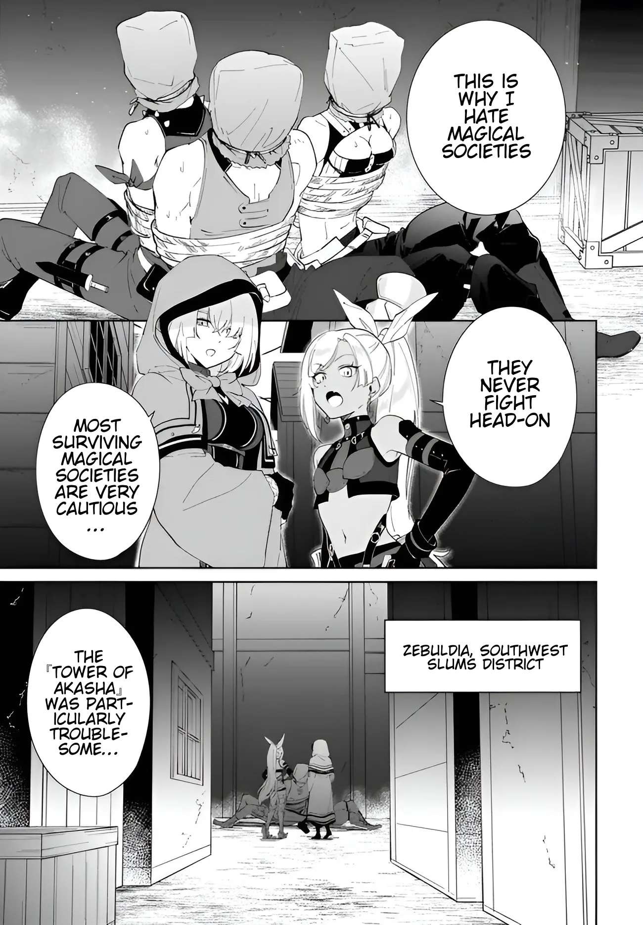 The Wailing Ghost Retired ~Strongest Party Training Technique by the Weakest Hunter~ Chapter 60.1 - Page 4 in English