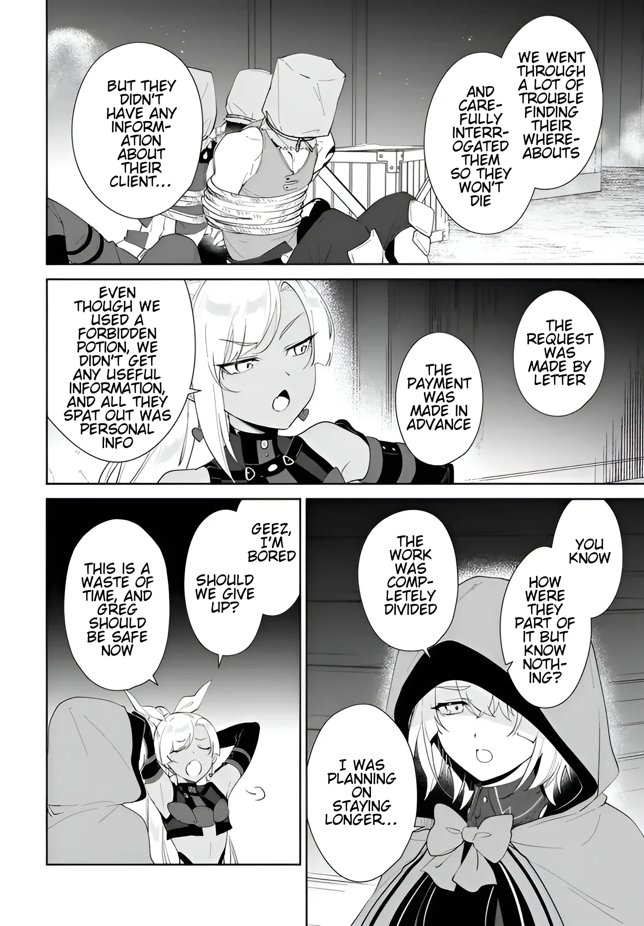 The Wailing Ghost Retired ~Strongest Party Training Technique by the Weakest Hunter~ Chapter 60.1 - Page 5 in English