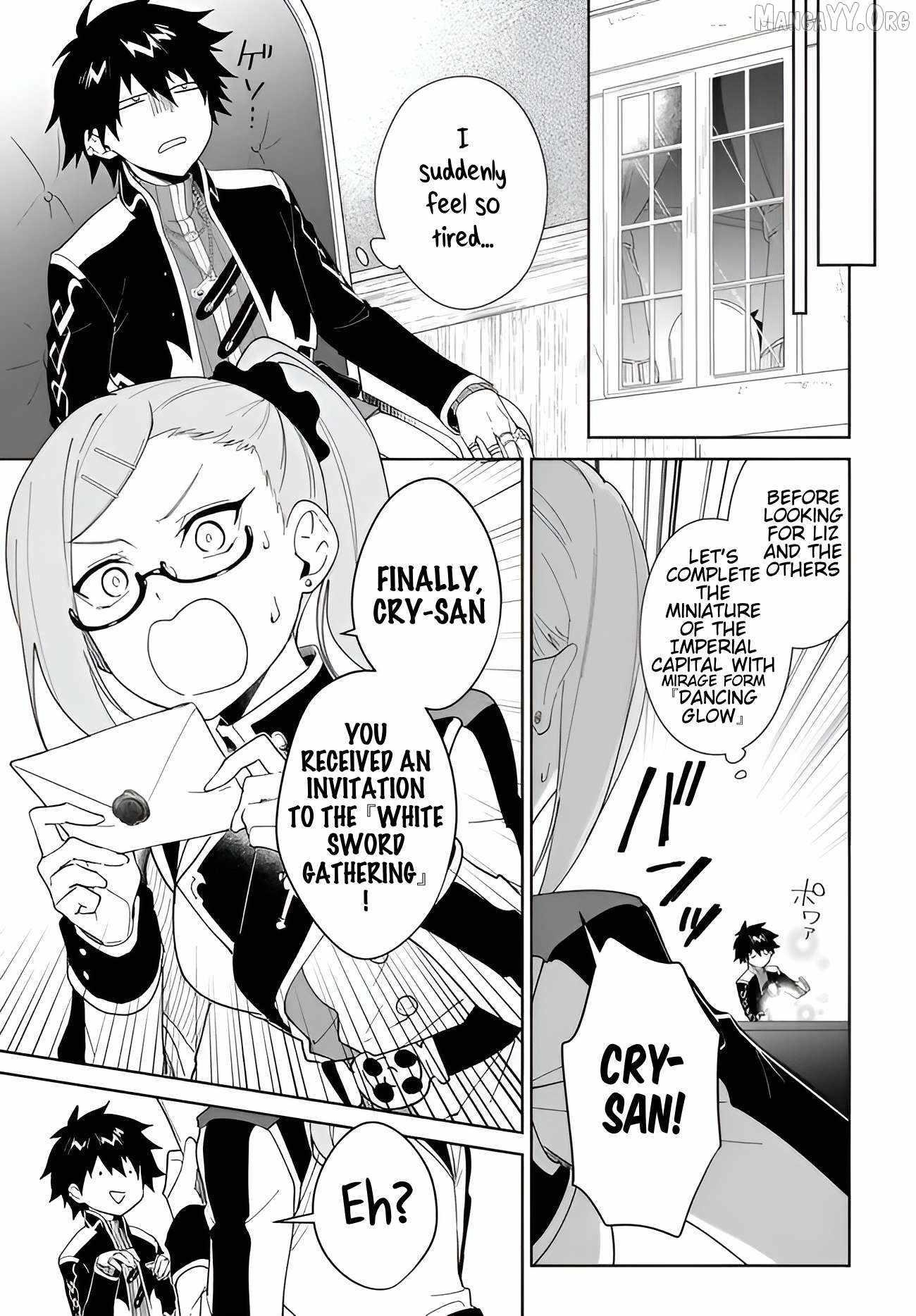 The Wailing Ghost Retired ~Strongest Party Training Technique by the Weakest Hunter~ Chapter 61.2 - Page 11 in English
