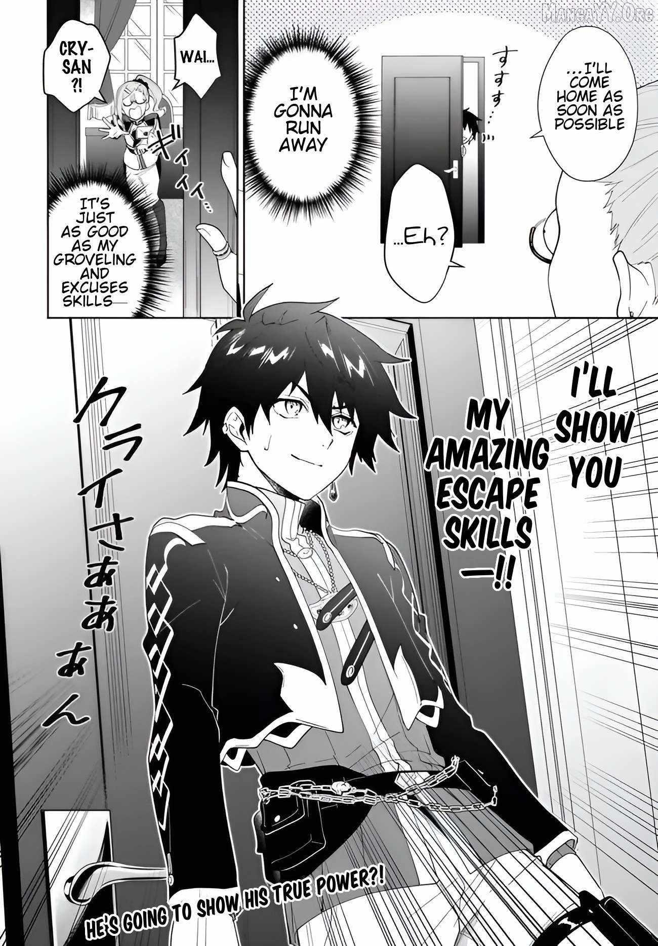 The Wailing Ghost Retired ~Strongest Party Training Technique by the Weakest Hunter~ Chapter 61.2 - Page 14 in English
