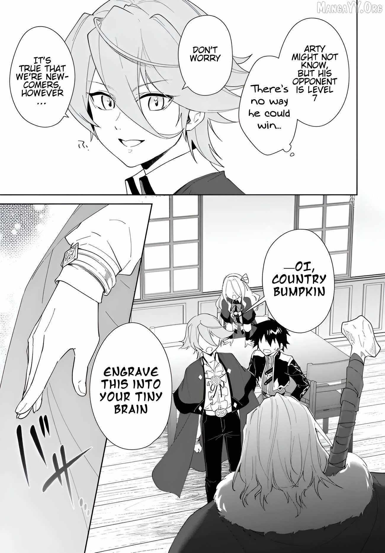 The Wailing Ghost Retired ~Strongest Party Training Technique by the Weakest Hunter~ Chapter 61.2 - Page 7 in English