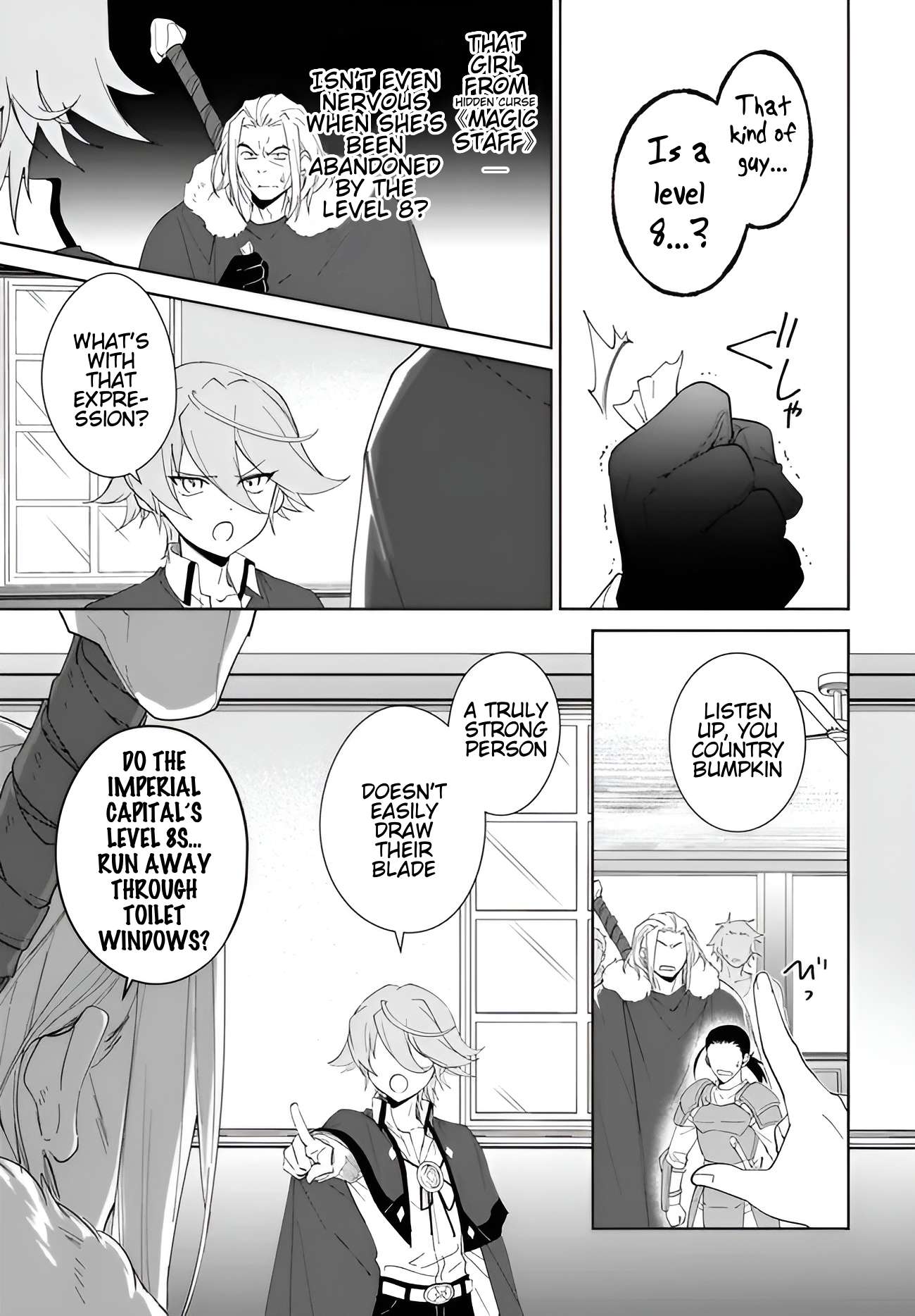 The Wailing Ghost Retired ~Strongest Party Training Technique by the Weakest Hunter~ Chapter 62.1 - Page 4 in English