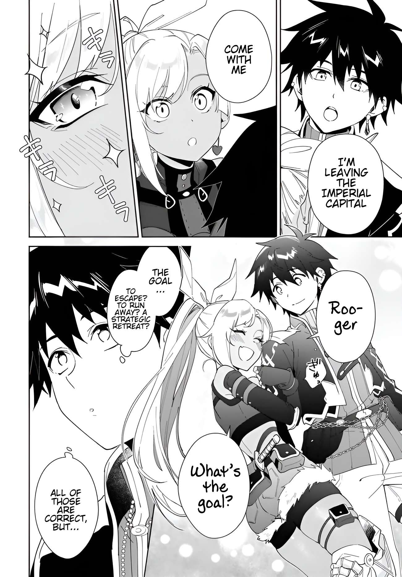 The Wailing Ghost Retired ~Strongest Party Training Technique by the Weakest Hunter~ Chapter 62.1 - Page 9 in English