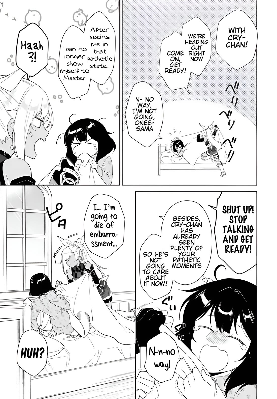 The Wailing Ghost Retired ~Strongest Party Training Technique by the Weakest Hunter~ Chapter 62.2 - Page 13 in English
