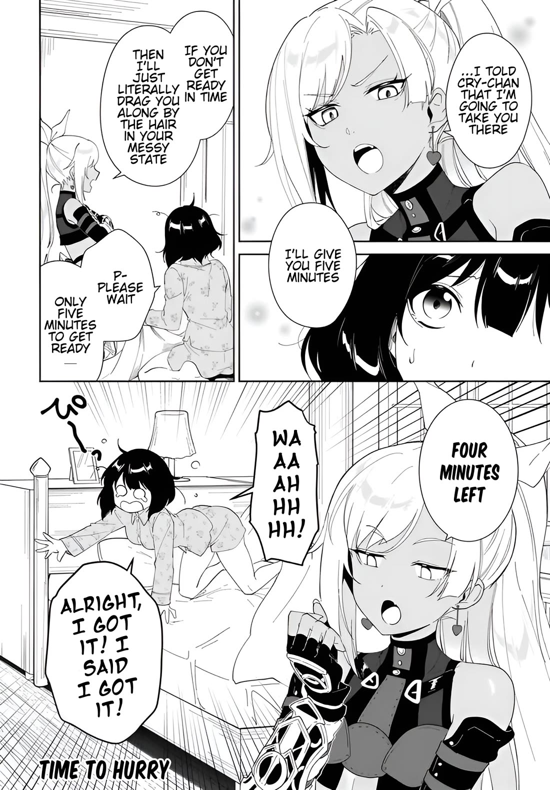 The Wailing Ghost Retired ~Strongest Party Training Technique by the Weakest Hunter~ Chapter 62.2 - Page 14 in English