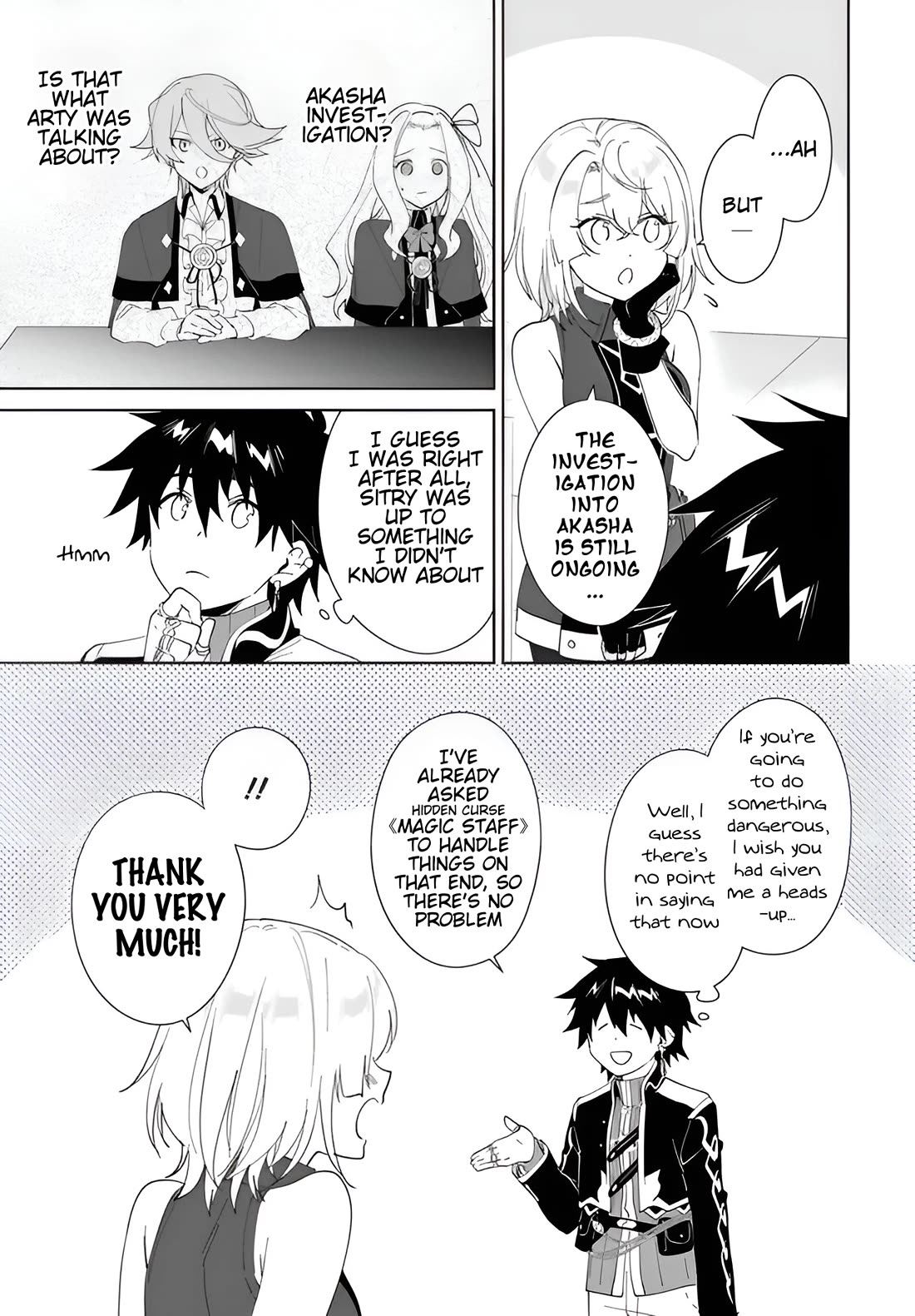 The Wailing Ghost Retired ~Strongest Party Training Technique by the Weakest Hunter~ Chapter 62.2 - Page 5 in English