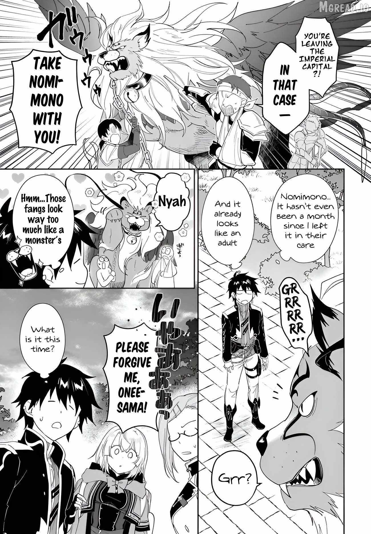 The Wailing Ghost Retired ~Strongest Party Training Technique by the Weakest Hunter~ Chapter 63 - Page 10 in English