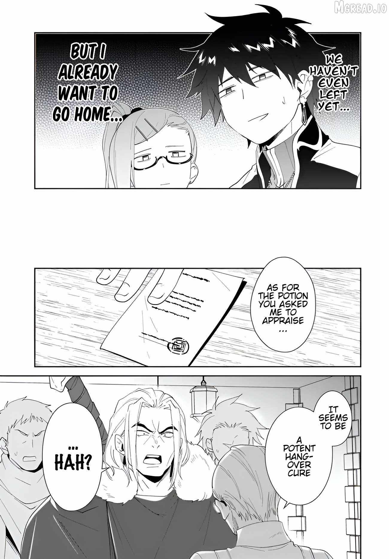 The Wailing Ghost Retired ~Strongest Party Training Technique by the Weakest Hunter~ Chapter 63 - Page 12 in English