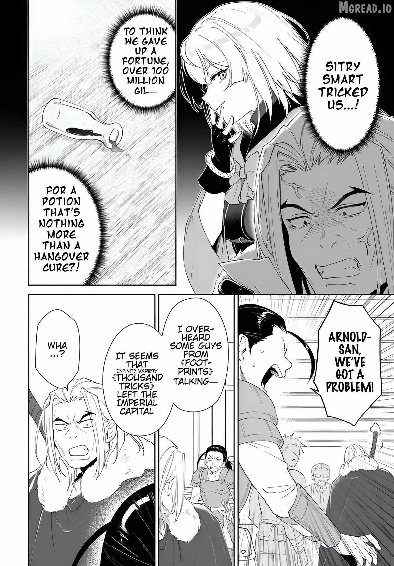 The Wailing Ghost Retired ~Strongest Party Training Technique by the Weakest Hunter~ Chapter 63 - Page 13 in English