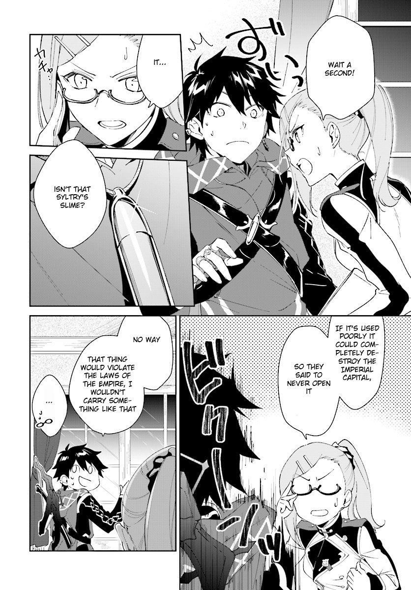 The Wailing Ghost Retired ~Strongest Party Training Technique by the Weakest Hunter~ Chapter 7.1 - Page 10 in English