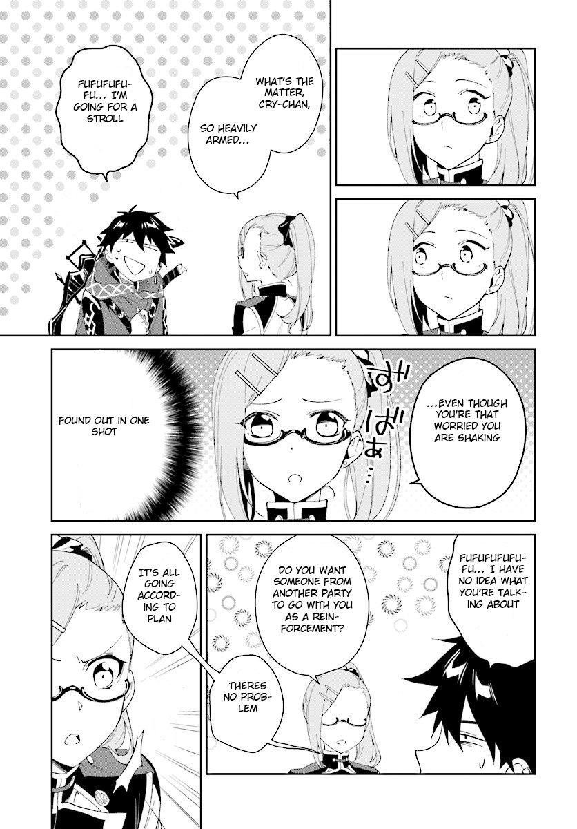 The Wailing Ghost Retired ~Strongest Party Training Technique by the Weakest Hunter~ Chapter 7.1 - Page 9 in English