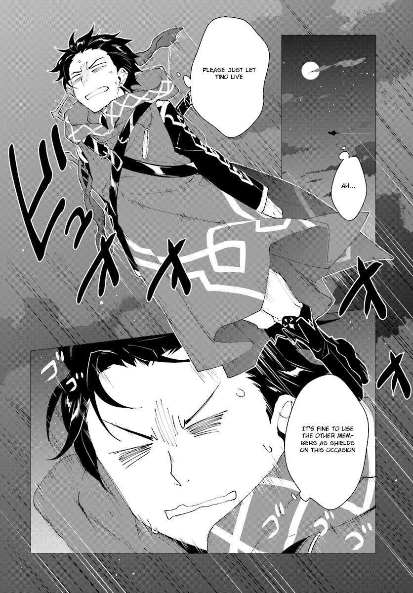 The Wailing Ghost Retired ~Strongest Party Training Technique by the Weakest Hunter~ Chapter 7.2 - Page 11 in English