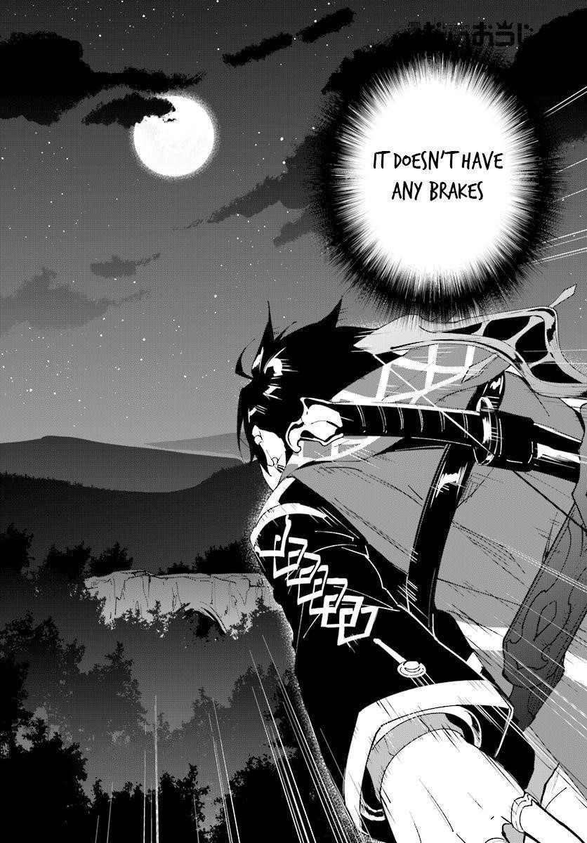 The Wailing Ghost Retired ~Strongest Party Training Technique by the Weakest Hunter~ Chapter 7.2 - Page 13 in English