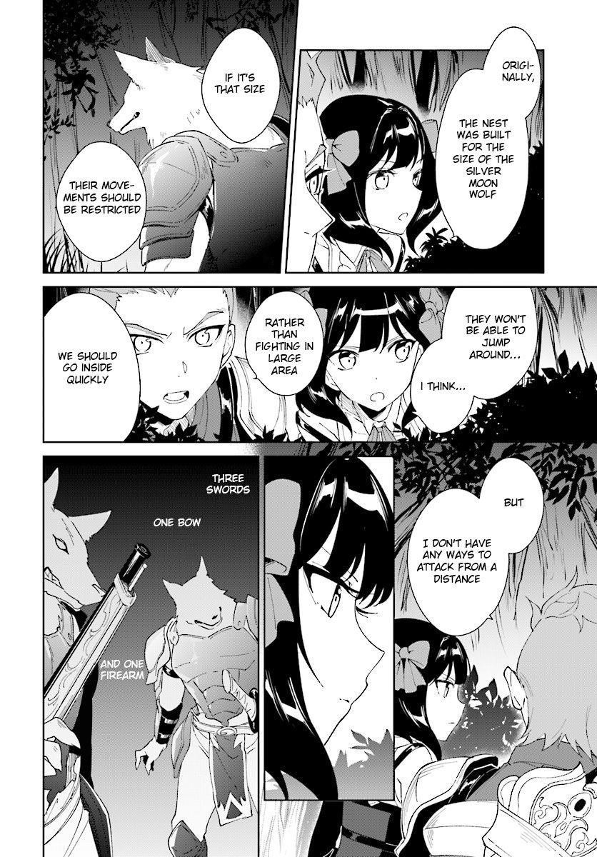 The Wailing Ghost Retired ~Strongest Party Training Technique by the Weakest Hunter~ Chapter 7.2 - Page 5 in English