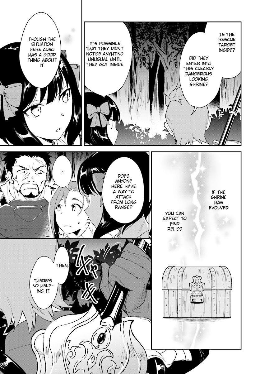 The Wailing Ghost Retired ~Strongest Party Training Technique by the Weakest Hunter~ Chapter 7.2 - Page 6 in English