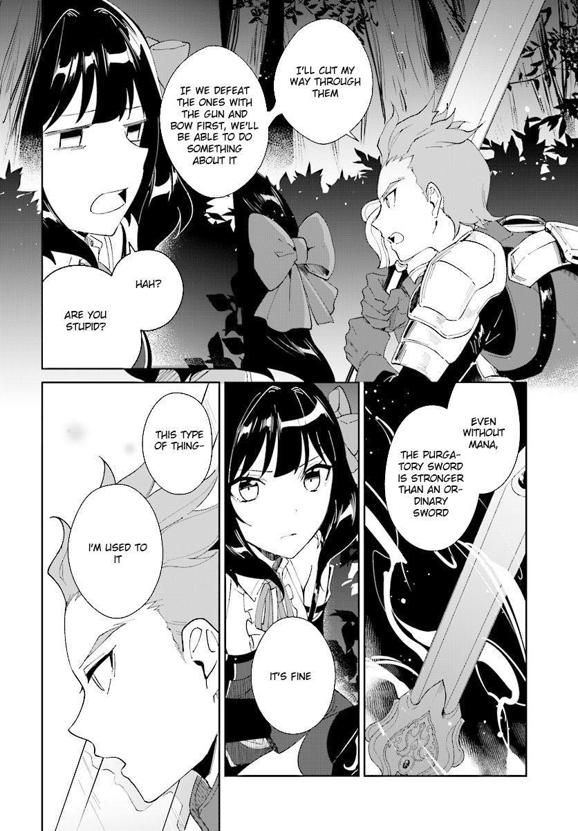 The Wailing Ghost Retired ~Strongest Party Training Technique by the Weakest Hunter~ Chapter 7.2 - Page 7 in English