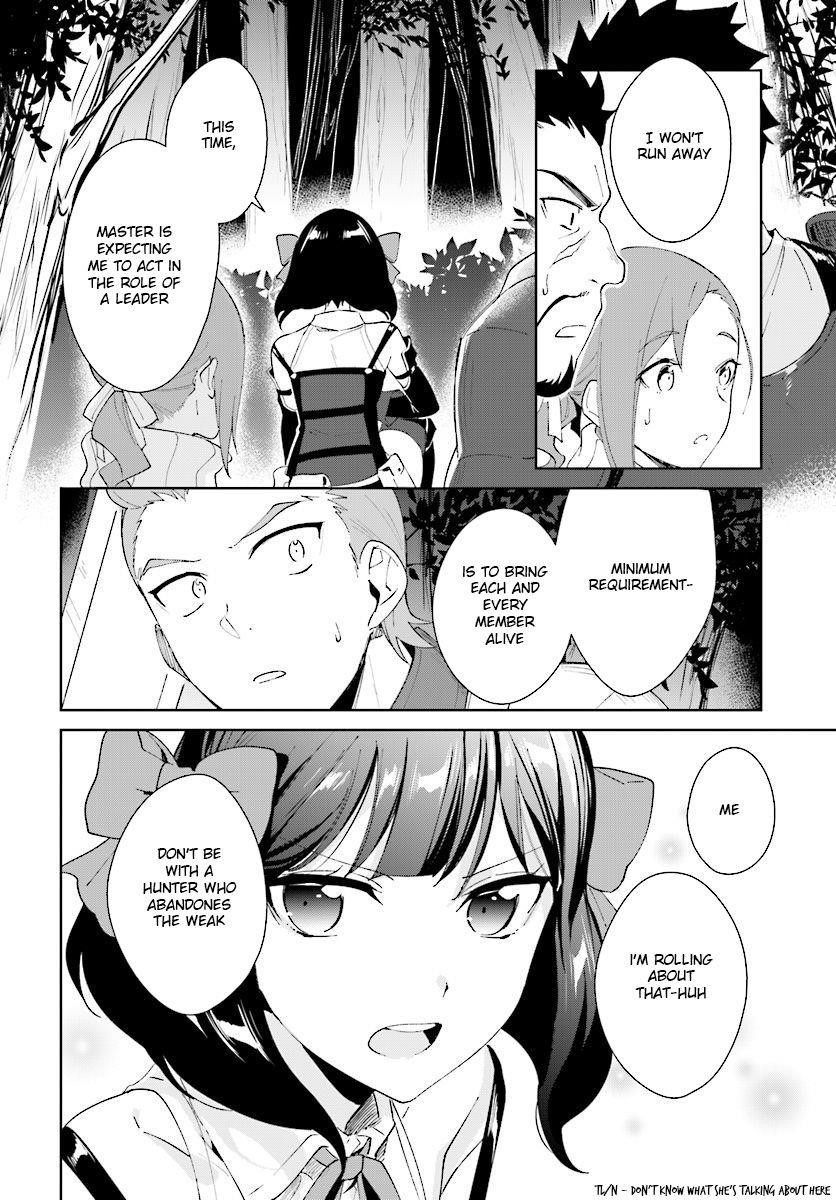 The Wailing Ghost Retired ~Strongest Party Training Technique by the Weakest Hunter~ Chapter 7.2 - Page 9 in English
