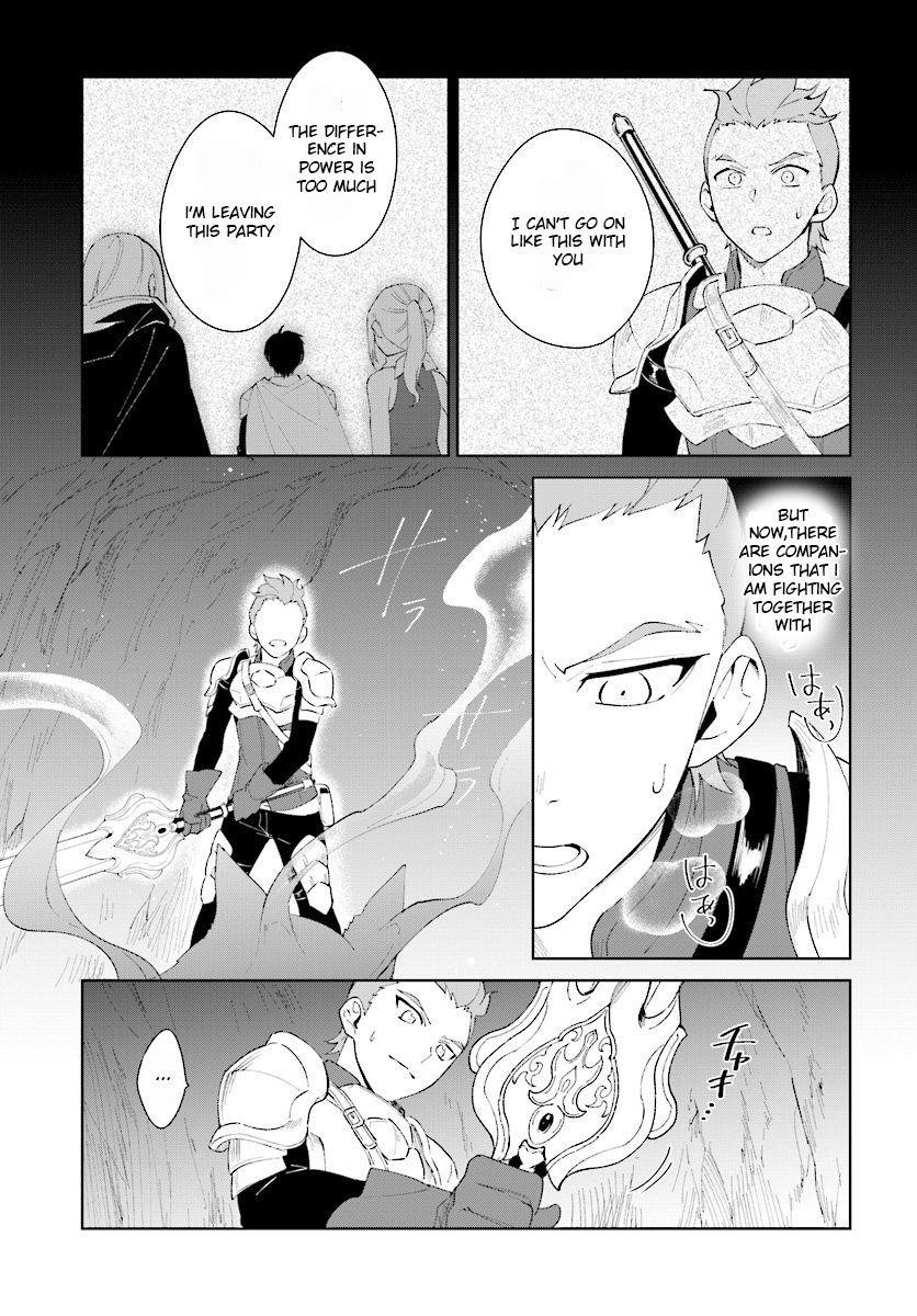 The Wailing Ghost Retired ~Strongest Party Training Technique by the Weakest Hunter~ Chapter 8.1 - Page 11 in English