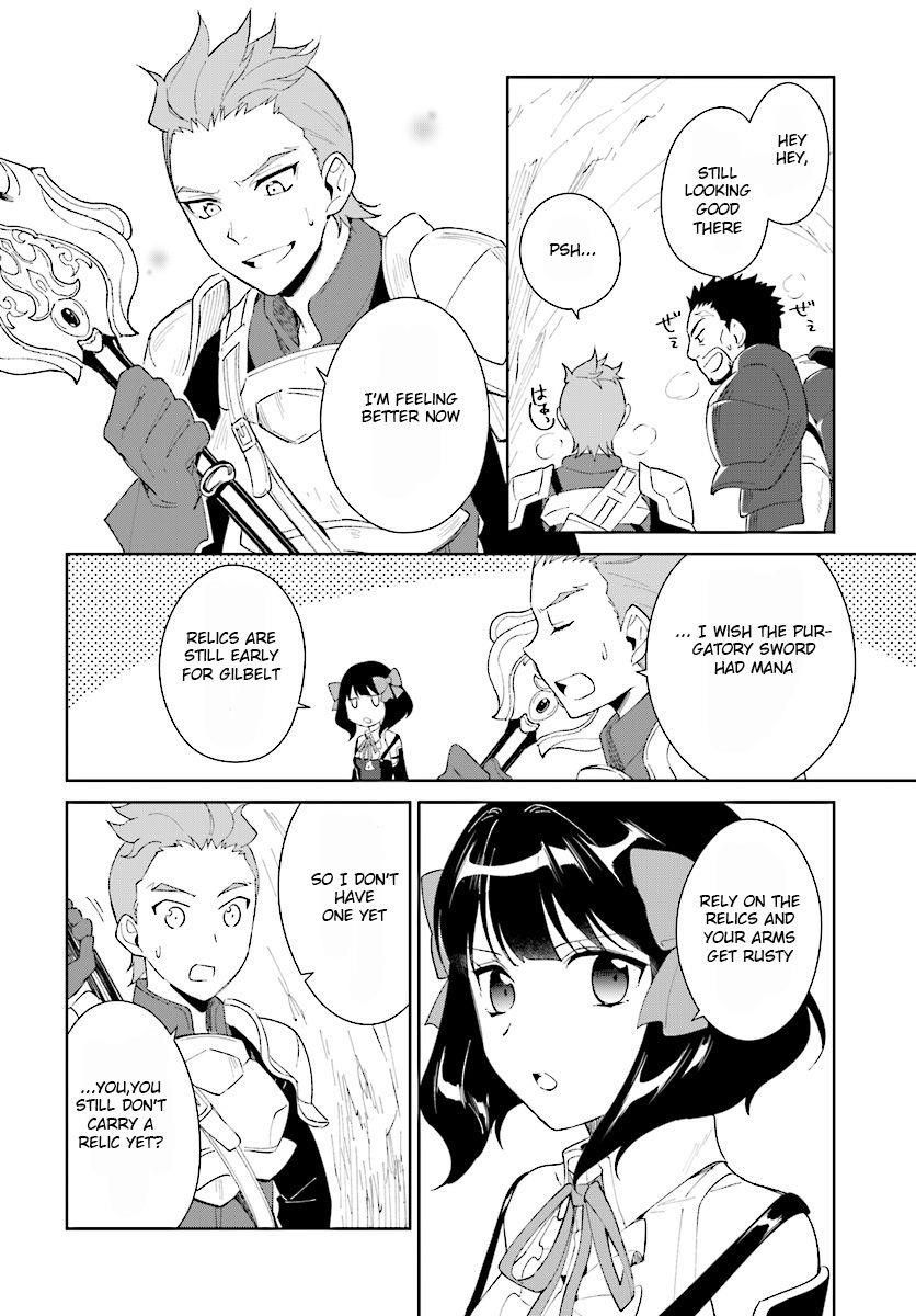 The Wailing Ghost Retired ~Strongest Party Training Technique by the Weakest Hunter~ Chapter 8.1 - Page 12 in English