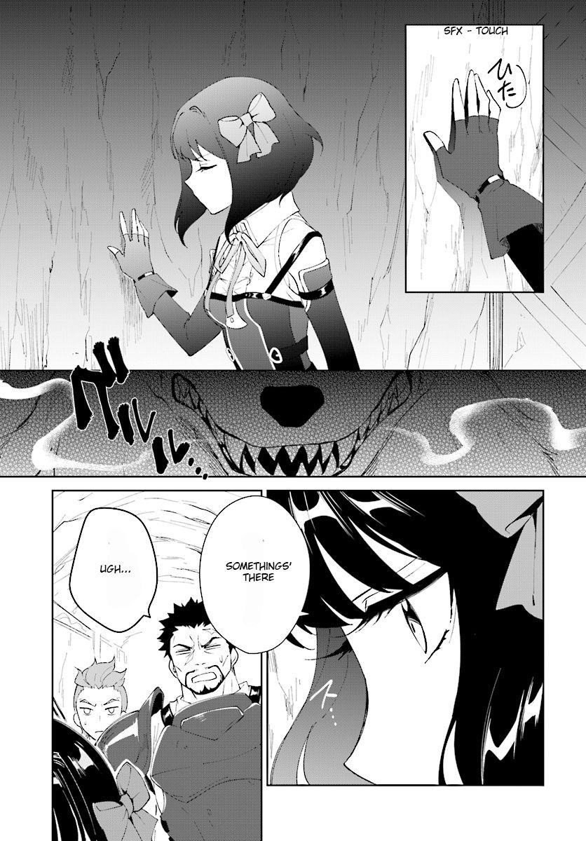 The Wailing Ghost Retired ~Strongest Party Training Technique by the Weakest Hunter~ Chapter 8.1 - Page 17 in English
