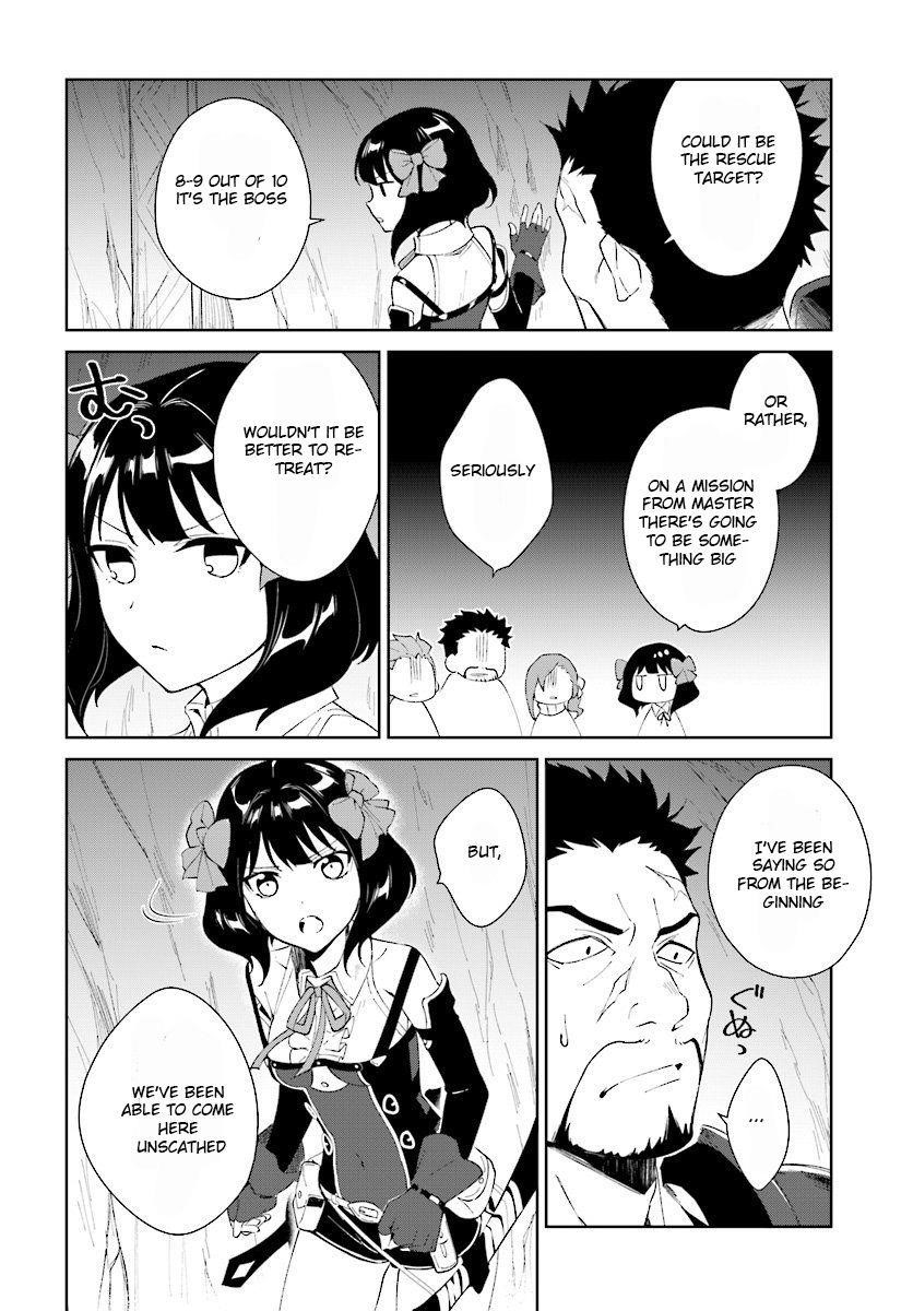 The Wailing Ghost Retired ~Strongest Party Training Technique by the Weakest Hunter~ Chapter 8.1 - Page 18 in English