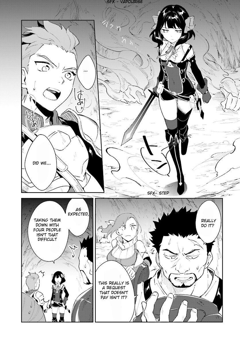 The Wailing Ghost Retired ~Strongest Party Training Technique by the Weakest Hunter~ Chapter 8.1 - Page 5 in English