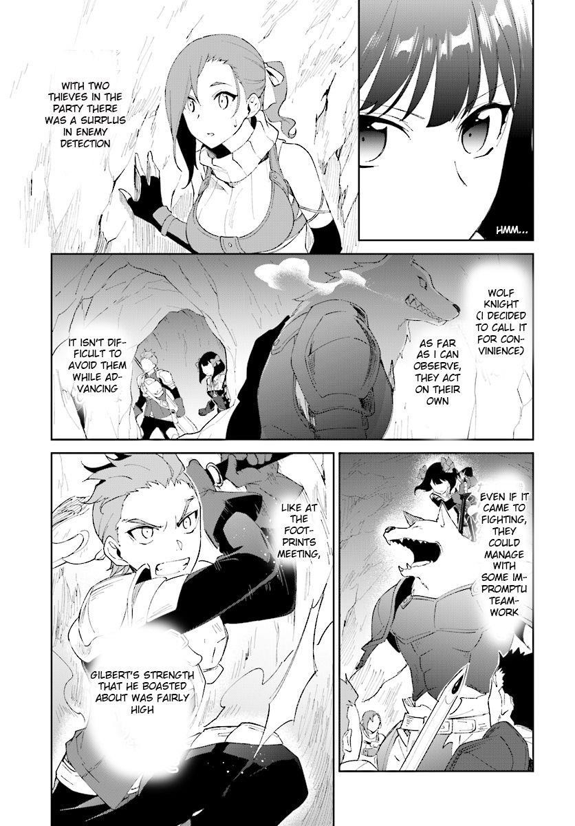 The Wailing Ghost Retired ~Strongest Party Training Technique by the Weakest Hunter~ Chapter 8.1 - Page 7 in English