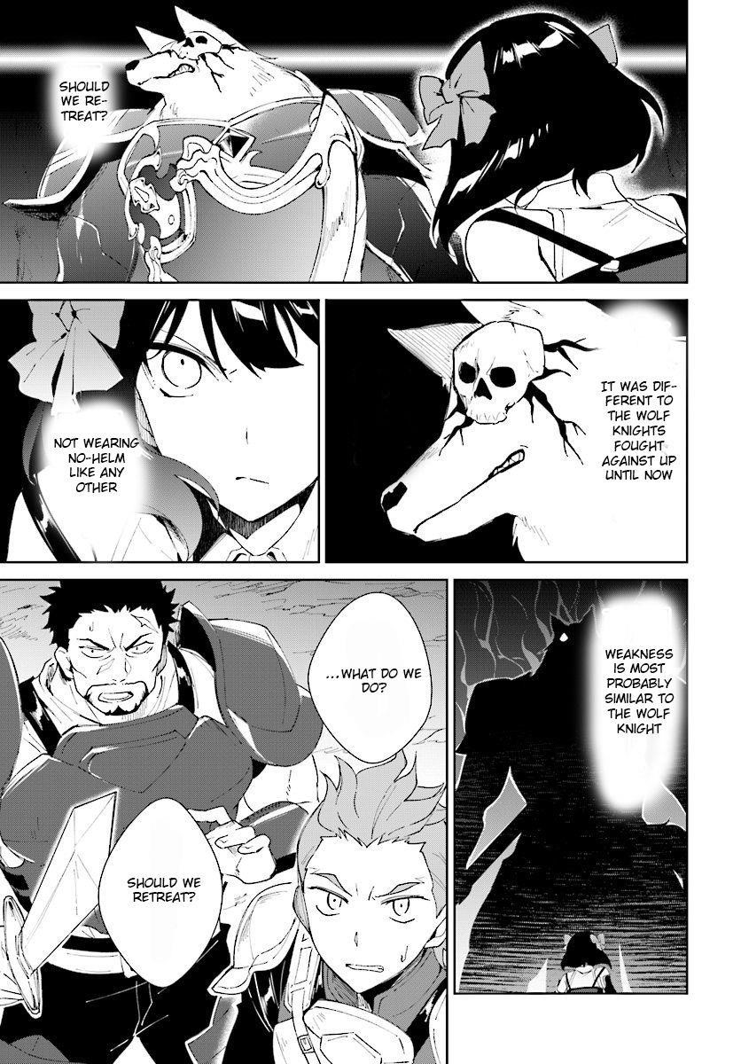 The Wailing Ghost Retired ~Strongest Party Training Technique by the Weakest Hunter~ Chapter 8.2 - Page 15 in English