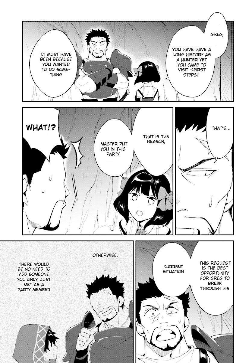 The Wailing Ghost Retired ~Strongest Party Training Technique by the Weakest Hunter~ Chapter 8.2 - Page 3 in English