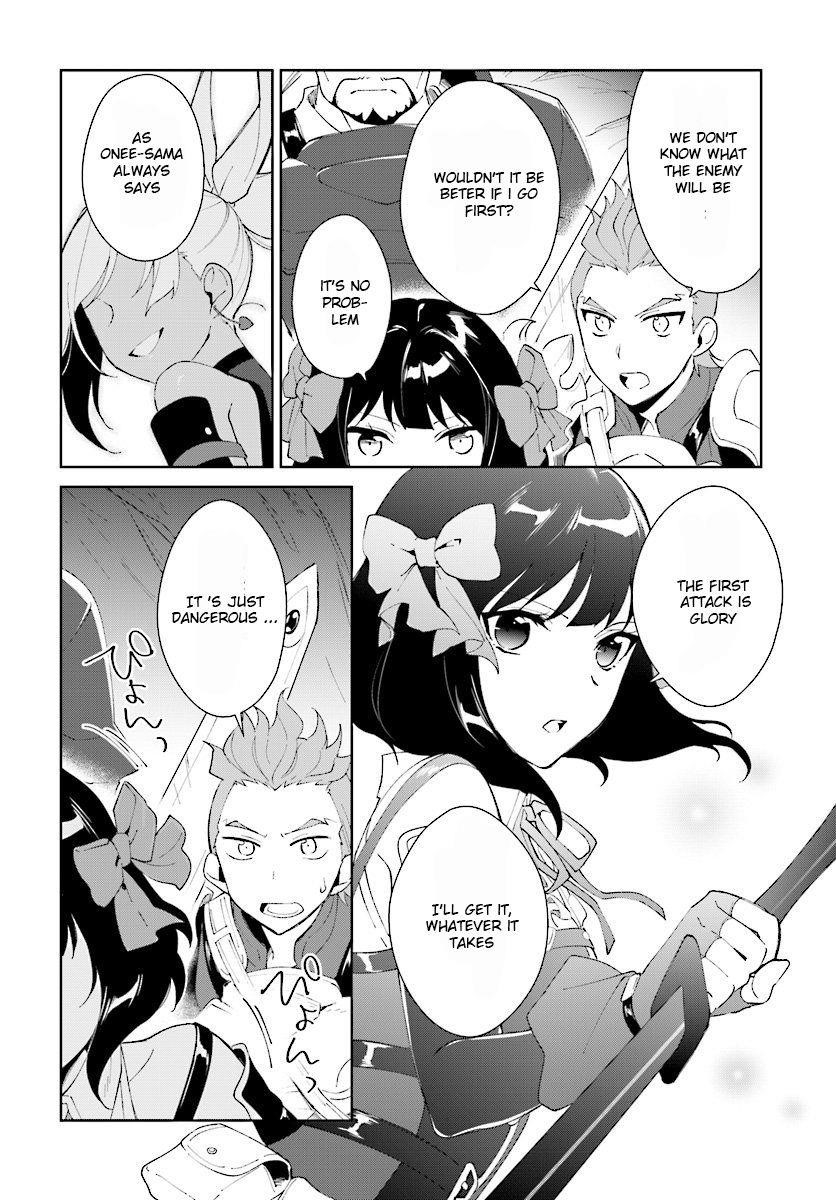 The Wailing Ghost Retired ~Strongest Party Training Technique by the Weakest Hunter~ Chapter 8.2 - Page 8 in English