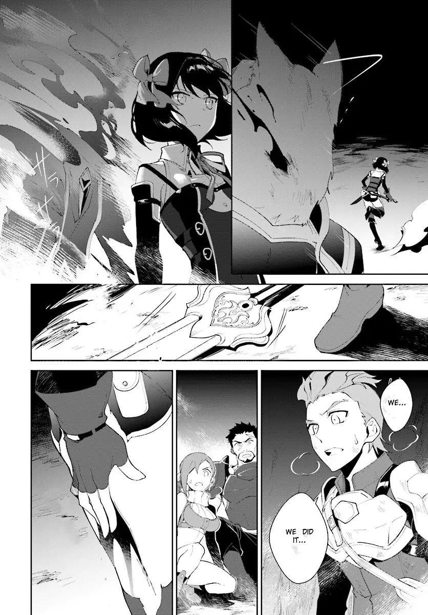 The Wailing Ghost Retired ~Strongest Party Training Technique by the Weakest Hunter~ Chapter 9.1 - Page 10 in English