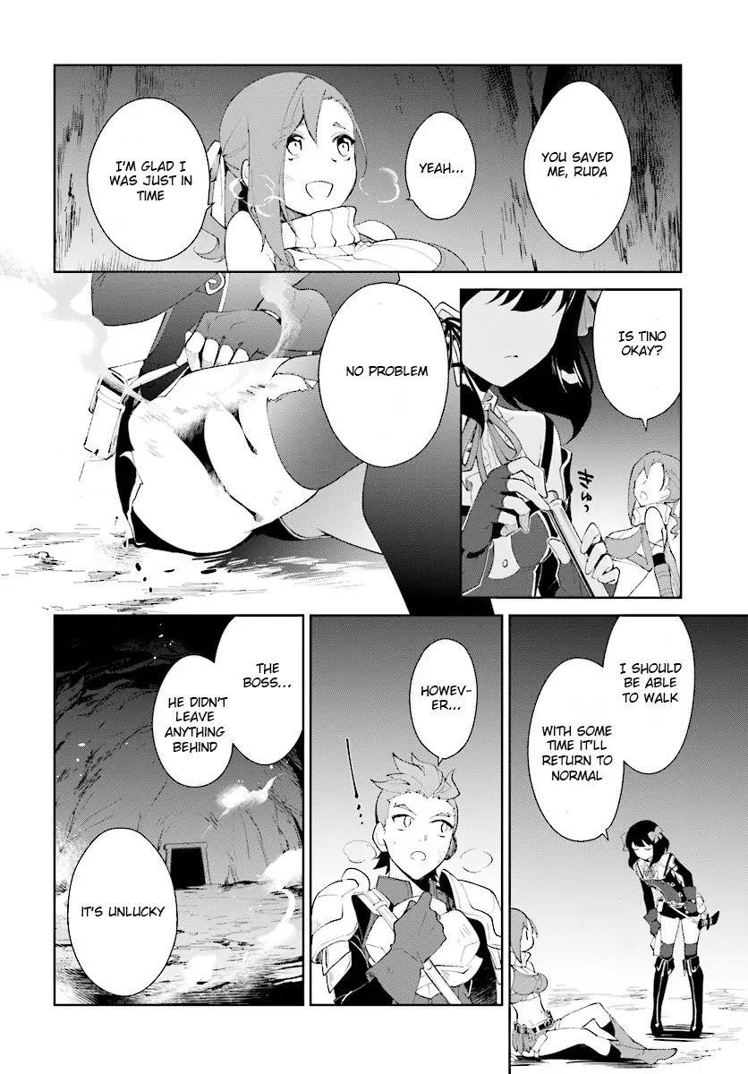 The Wailing Ghost Retired ~Strongest Party Training Technique by the Weakest Hunter~ Chapter 9.1 - Page 12 in English