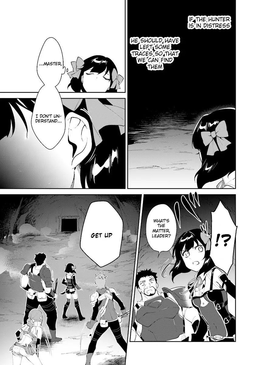The Wailing Ghost Retired ~Strongest Party Training Technique by the Weakest Hunter~ Chapter 9.1 - Page 15 in English