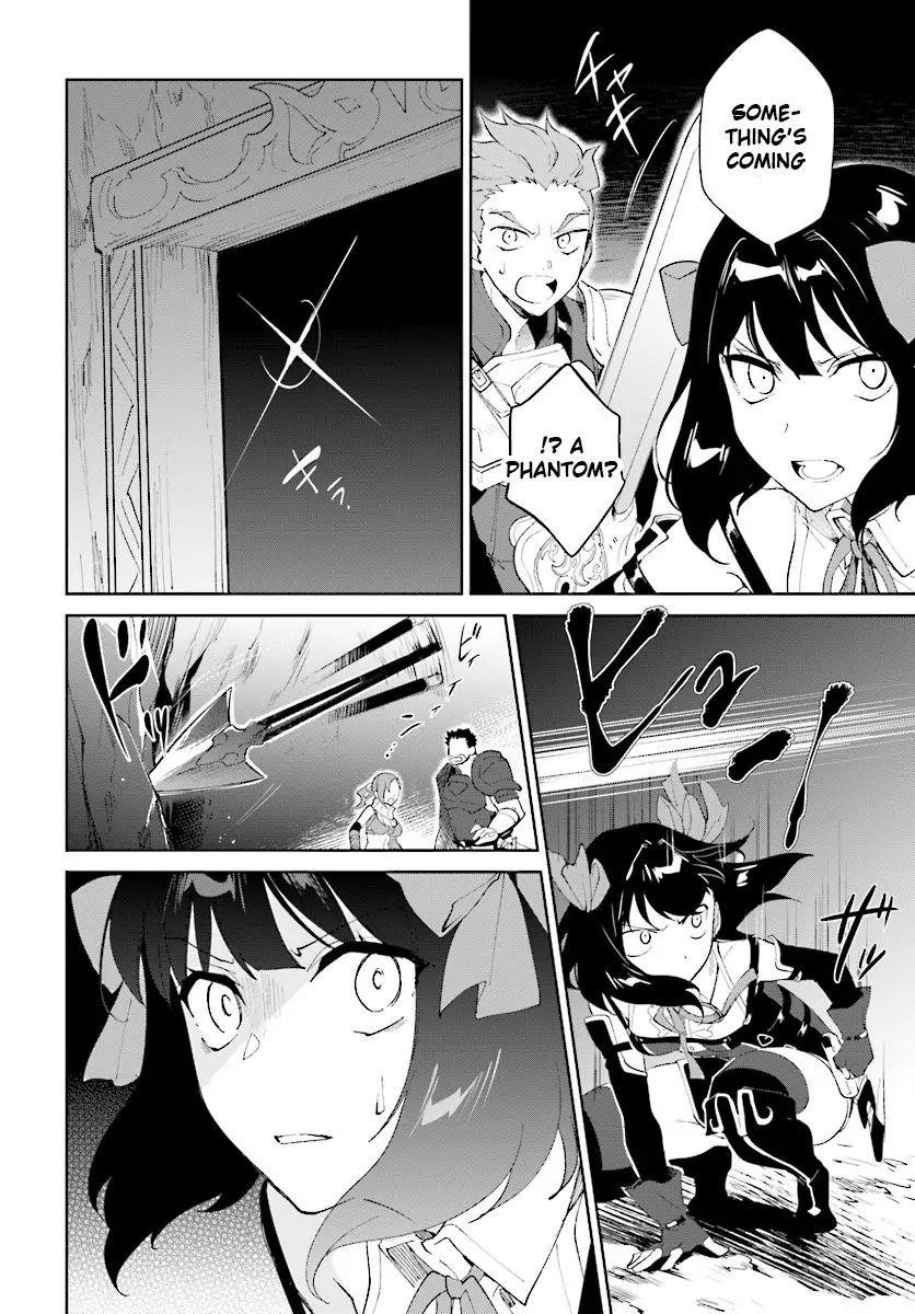 The Wailing Ghost Retired ~Strongest Party Training Technique by the Weakest Hunter~ Chapter 9.1 - Page 16 in English