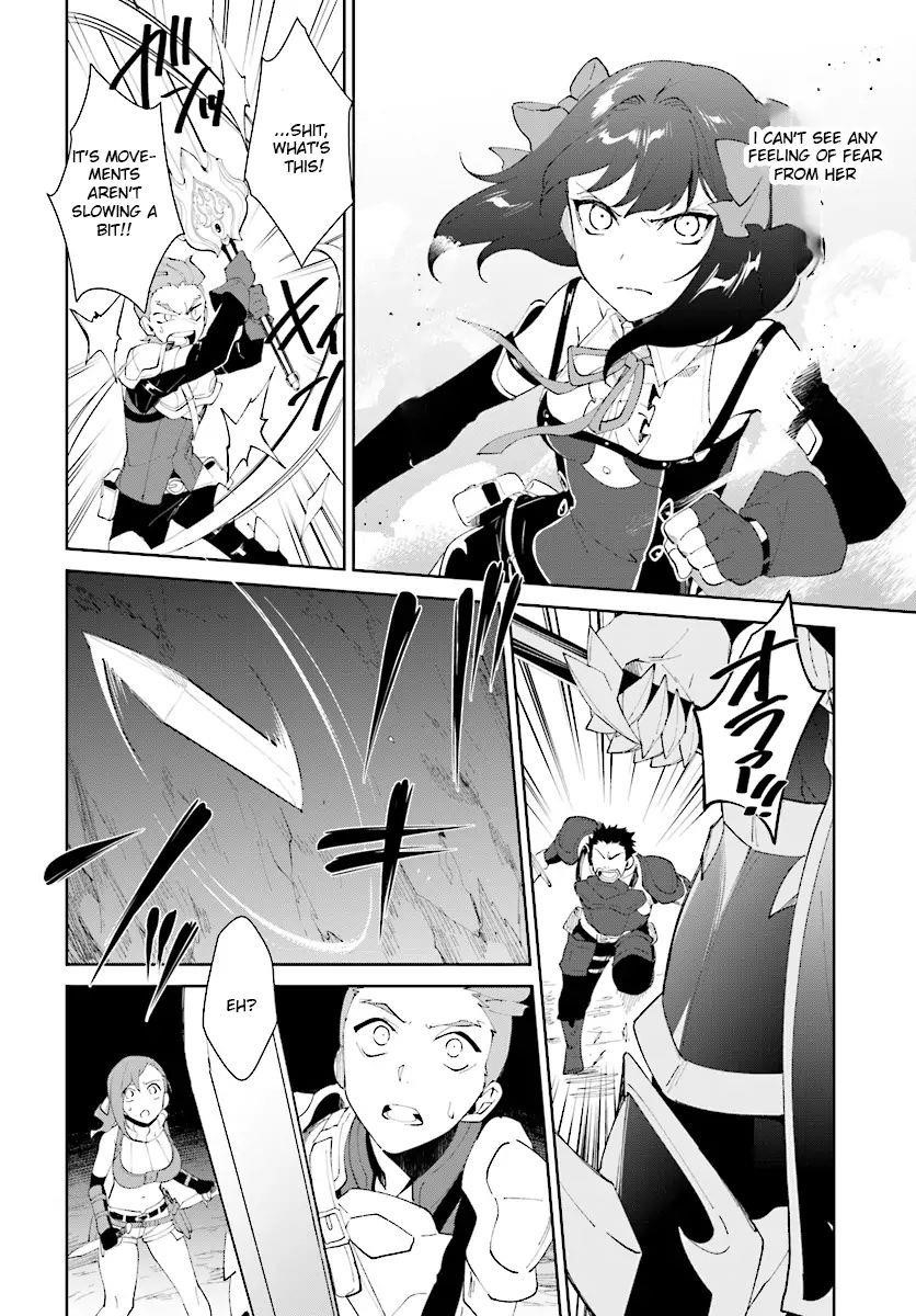 The Wailing Ghost Retired ~Strongest Party Training Technique by the Weakest Hunter~ Chapter 9.1 - Page 4 in English