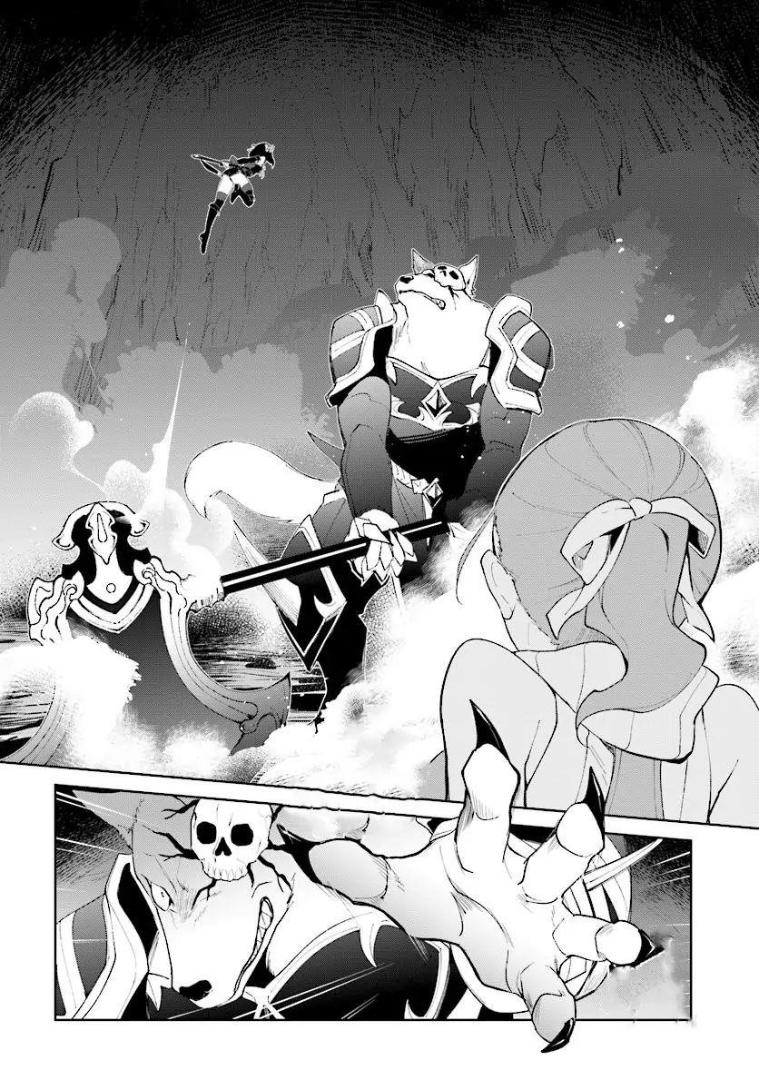 The Wailing Ghost Retired ~Strongest Party Training Technique by the Weakest Hunter~ Chapter 9.1 - Page 8 in English
