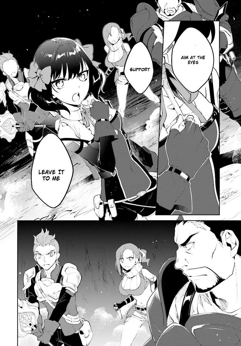 The Wailing Ghost Retired ~Strongest Party Training Technique by the Weakest Hunter~ Chapter 9.2 - Page 14 in English