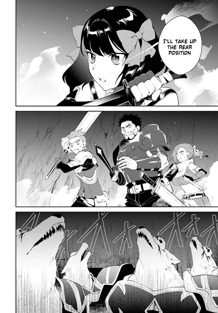 The Wailing Ghost Retired ~Strongest Party Training Technique by the Weakest Hunter~ Chapter 9.2 - Page 4 in English