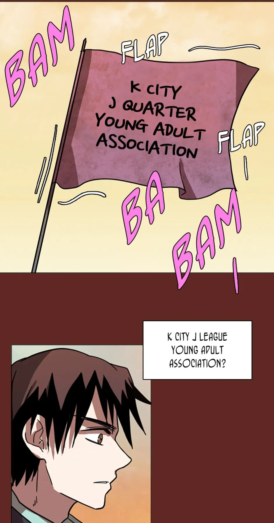 Dreamcide Chapter 10 - Page 17 in English