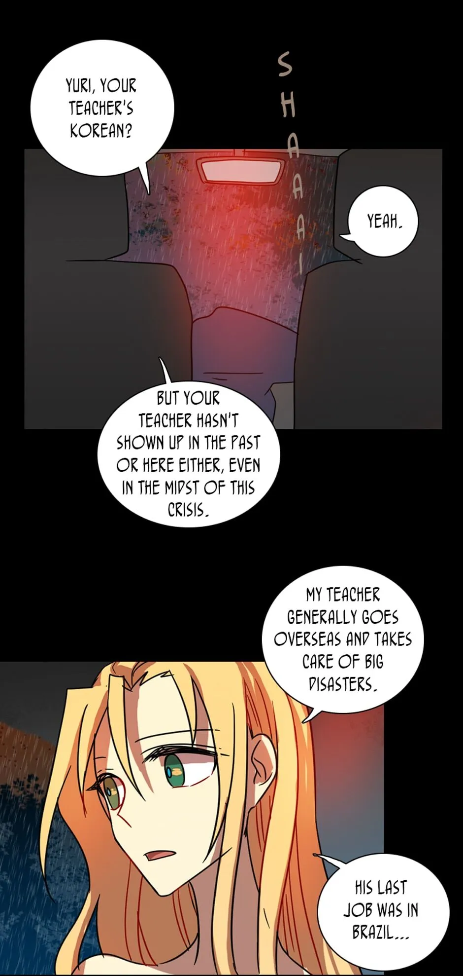 Dreamcide Chapter 100 - Page 40 in English