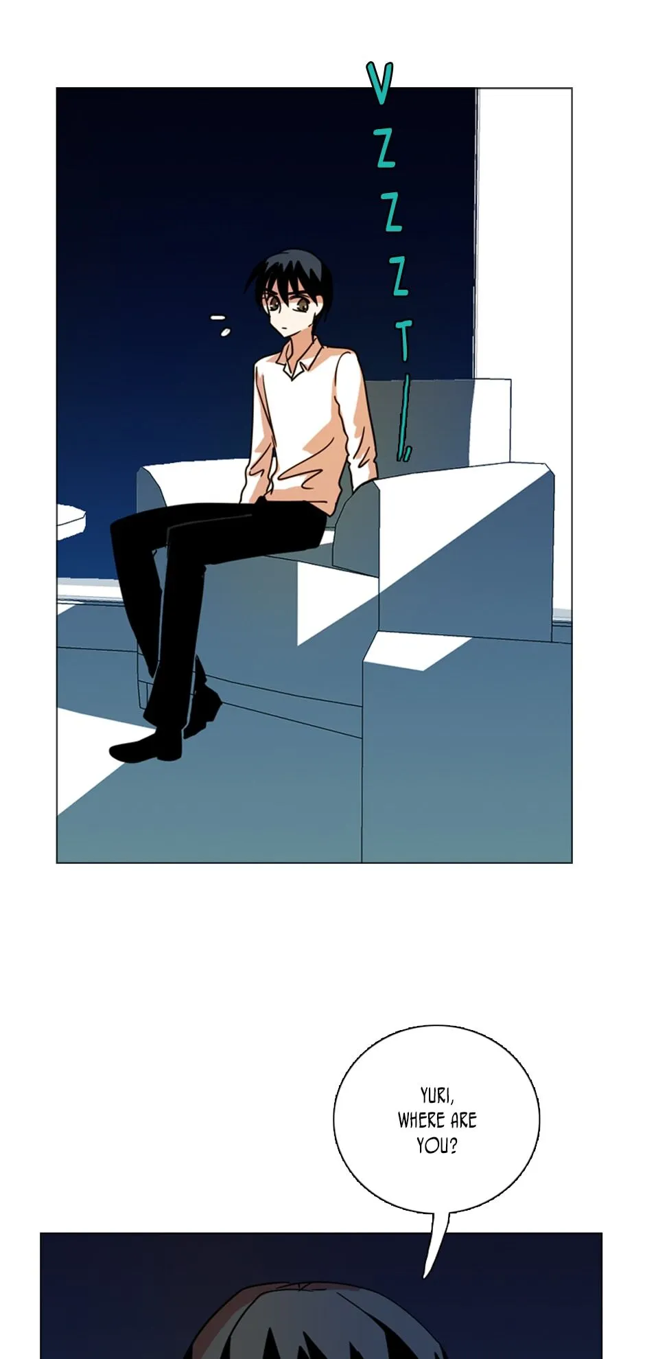 Dreamcide Chapter 114 - Page 11 in English