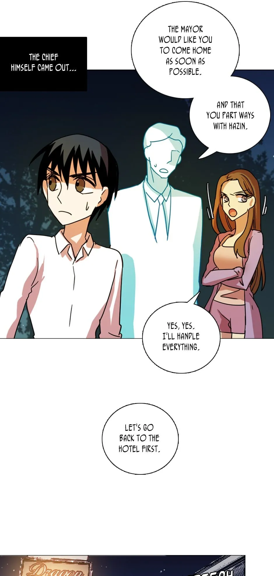 Dreamcide Chapter 115 - Page 6 in English