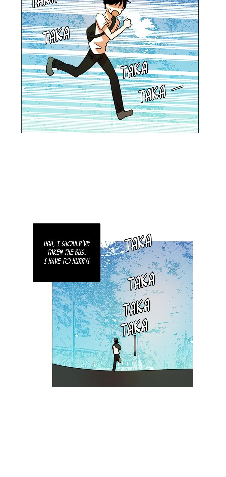 Dreamcide Chapter 118 - Page 12 in English
