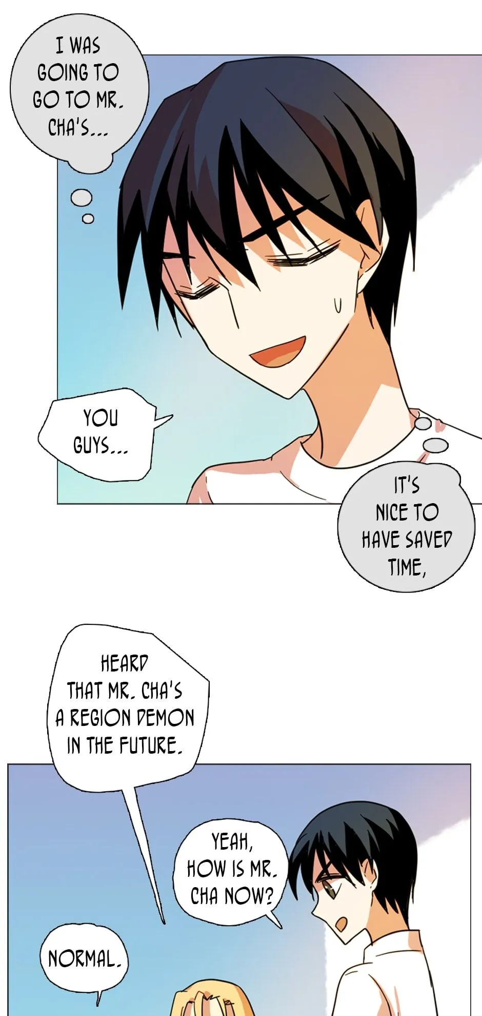 Dreamcide Chapter 131 - Page 51 in English