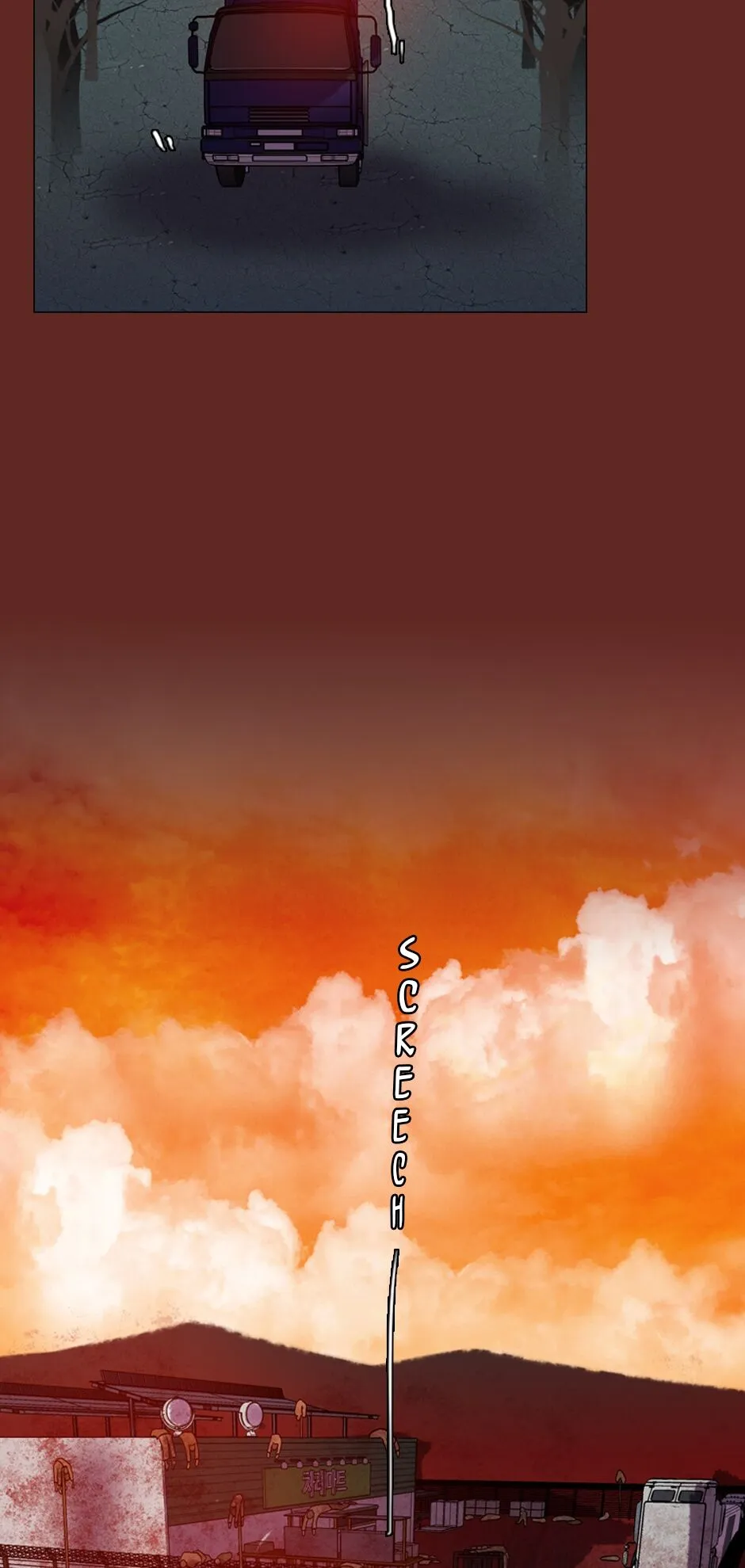 Dreamcide Chapter 138 - Page 29 in English